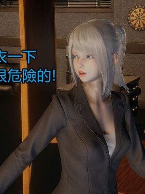 【KaPure】魔法少女 雪01-23+支线ep.1-3＋中秋贺圖_03398