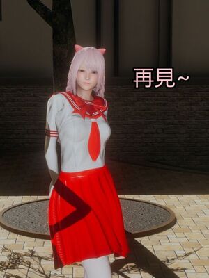 【KaPure】魔法少女 雪01-23+支线ep.1-3＋中秋贺圖_03402