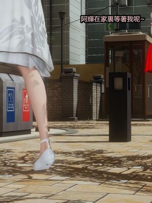 【KaPure】魔法少女 雪01-23+支线ep.1-3＋中秋贺圖_03404