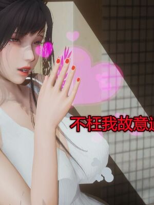 【KaPure】魔法少女 雪01-23+支线ep.1-3＋中秋贺圖_03406