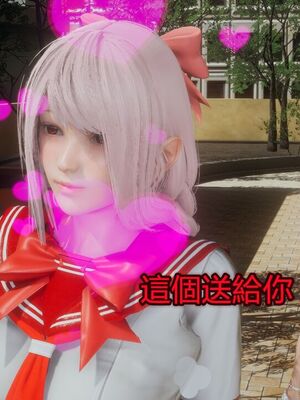 【KaPure】魔法少女 雪01-23+支线ep.1-3＋中秋贺圖_03409