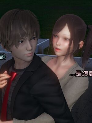 【KaPure】魔法少女 雪01-23+支线ep.1-3＋中秋贺圖_03414