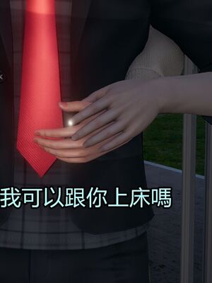 【KaPure】魔法少女 雪01-23+支线ep.1-3＋中秋贺圖_03415