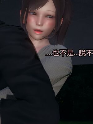 【KaPure】魔法少女 雪01-23+支线ep.1-3＋中秋贺圖_03416