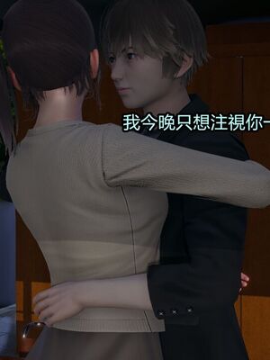 【KaPure】魔法少女 雪01-23+支线ep.1-3＋中秋贺圖_03419