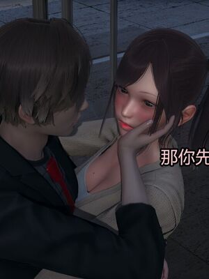 【KaPure】魔法少女 雪01-23+支线ep.1-3＋中秋贺圖_03420