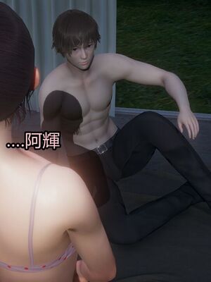 【KaPure】魔法少女 雪01-23+支线ep.1-3＋中秋贺圖_03423