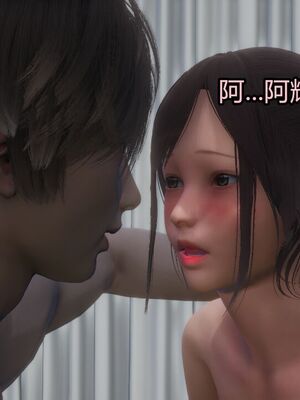 【KaPure】魔法少女 雪01-23+支线ep.1-3＋中秋贺圖_03441