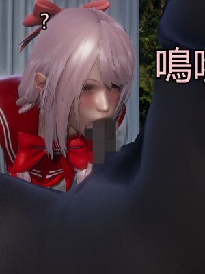 【KaPure】魔法少女 雪01-23+支线ep.1-3＋中秋贺圖_03469