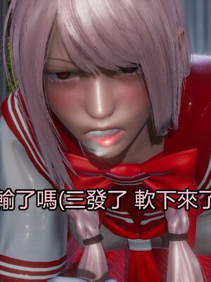 【KaPure】魔法少女 雪01-23+支线ep.1-3＋中秋贺圖_03474