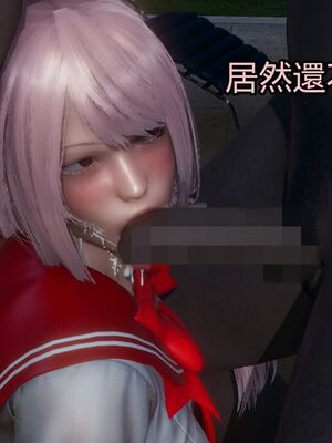 【KaPure】魔法少女 雪01-23+支线ep.1-3＋中秋贺圖_03475