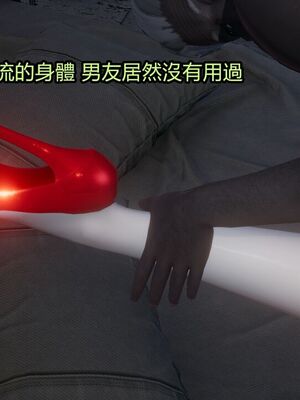 【KaPure】魔法少女 雪01-23+支线ep.1-3＋中秋贺圖_03482