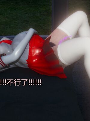 【KaPure】魔法少女 雪01-23+支线ep.1-3＋中秋贺圖_03500