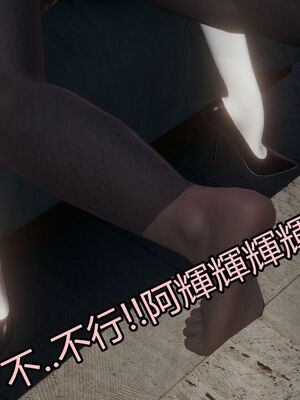 【KaPure】魔法少女 雪01-23+支线ep.1-3＋中秋贺圖_03509