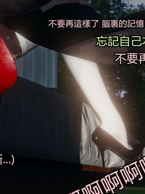 【KaPure】魔法少女 雪01-23+支线ep.1-3＋中秋贺圖_03510