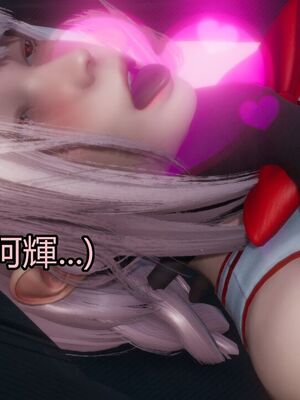 【KaPure】魔法少女 雪01-23+支线ep.1-3＋中秋贺圖_03511