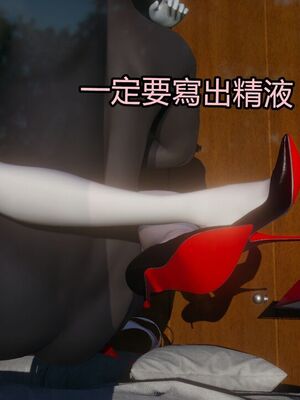 【KaPure】魔法少女 雪01-23+支线ep.1-3＋中秋贺圖_03515