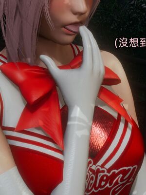 【KaPure】魔法少女 雪01-23+支线ep.1-3＋中秋贺圖_03548