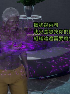 【KaPure】魔法少女 雪01-23+支线ep.1-3＋中秋贺圖_03566