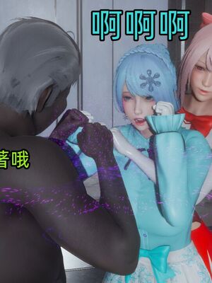 【KaPure】魔法少女 雪01-23+支线ep.1-3＋中秋贺圖_03581