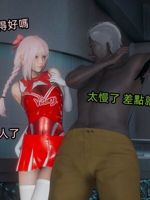 【KaPure】魔法少女 雪01-23+支线ep.1-3＋中秋贺圖_03590