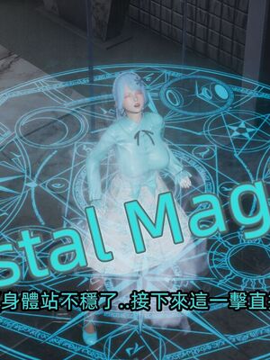 【KaPure】魔法少女 雪01-23+支线ep.1-3＋中秋贺圖_03595