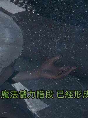 【KaPure】魔法少女 雪01-23+支线ep.1-3＋中秋贺圖_03597