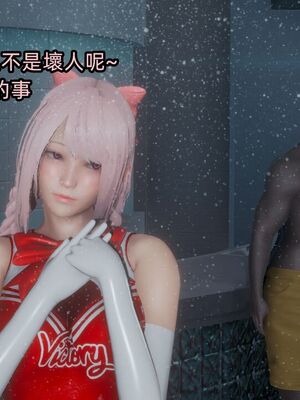 【KaPure】魔法少女 雪01-23+支线ep.1-3＋中秋贺圖_03601