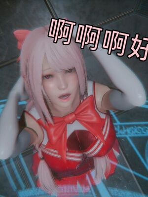 【KaPure】魔法少女 雪01-23+支线ep.1-3＋中秋贺圖_03605