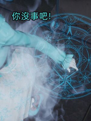 【KaPure】魔法少女 雪01-23+支线ep.1-3＋中秋贺圖_03611