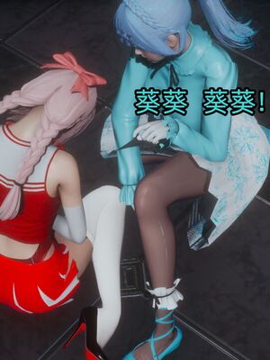 【KaPure】魔法少女 雪01-23+支线ep.1-3＋中秋贺圖_03612