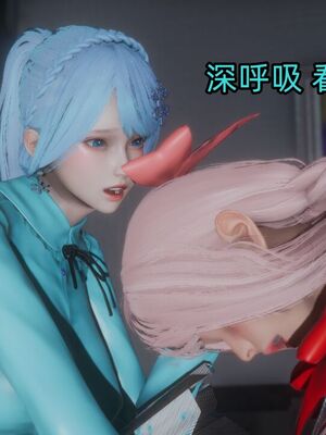 【KaPure】魔法少女 雪01-23+支线ep.1-3＋中秋贺圖_03613