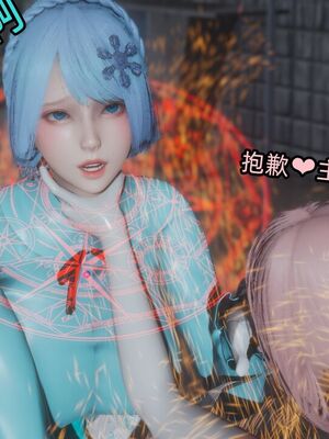 【KaPure】魔法少女 雪01-23+支线ep.1-3＋中秋贺圖_03617