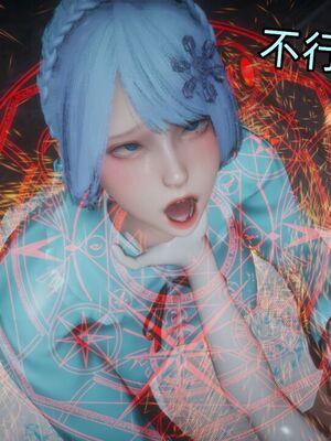 【KaPure】魔法少女 雪01-23+支线ep.1-3＋中秋贺圖_03621