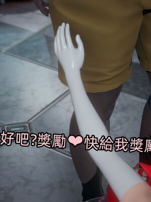 【KaPure】魔法少女 雪01-23+支线ep.1-3＋中秋贺圖_03628