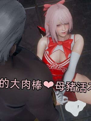 【KaPure】魔法少女 雪01-23+支线ep.1-3＋中秋贺圖_03629