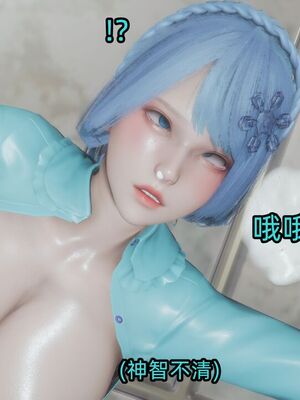 【KaPure】魔法少女 雪01-23+支线ep.1-3＋中秋贺圖_03669