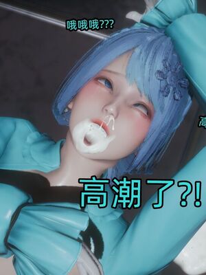 【KaPure】魔法少女 雪01-23+支线ep.1-3＋中秋贺圖_03676