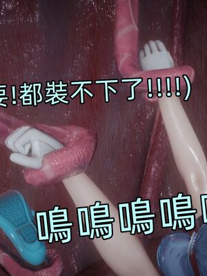 【KaPure】魔法少女 雪01-23+支线ep.1-3＋中秋贺圖_03715