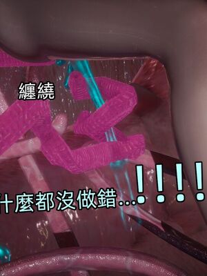 【KaPure】魔法少女 雪01-23+支线ep.1-3＋中秋贺圖_03747