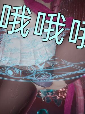 【KaPure】魔法少女 雪01-23+支线ep.1-3＋中秋贺圖_03780