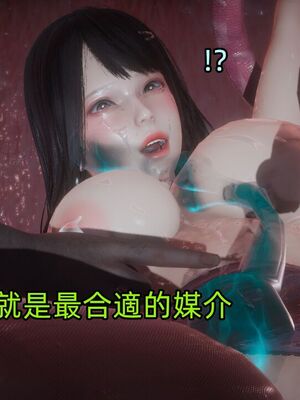 【KaPure】魔法少女 雪01-23+支线ep.1-3＋中秋贺圖_03822