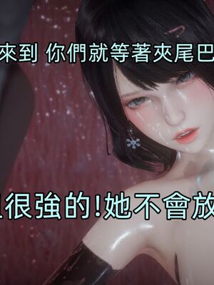 【KaPure】魔法少女 雪01-23+支线ep.1-3＋中秋贺圖_03825