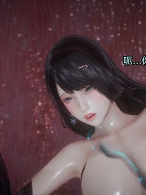 【KaPure】魔法少女 雪01-23+支线ep.1-3＋中秋贺圖_03827