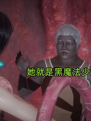 【KaPure】魔法少女 雪01-23+支线ep.1-3＋中秋贺圖_03833