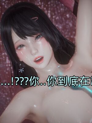 【KaPure】魔法少女 雪01-23+支线ep.1-3＋中秋贺圖_03837