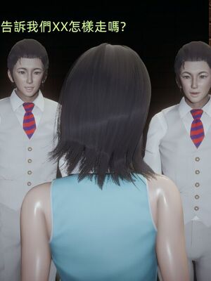 【KaPure】魔法少女 雪01-23+支线ep.1-3＋中秋贺圖_03863