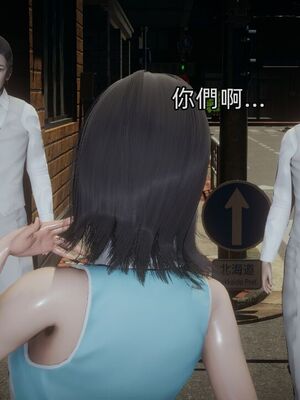 【KaPure】魔法少女 雪01-23+支线ep.1-3＋中秋贺圖_03868