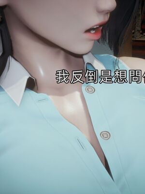 【KaPure】魔法少女 雪01-23+支线ep.1-3＋中秋贺圖_03872