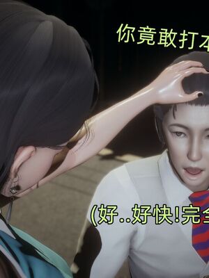 【KaPure】魔法少女 雪01-23+支线ep.1-3＋中秋贺圖_03876